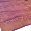 KUNTAL SILK